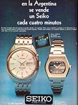 Seiko 1973 100.jpg